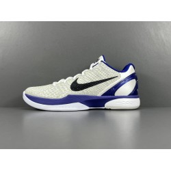 OG BATCH Nike Kobe 6 Concord 429659-100