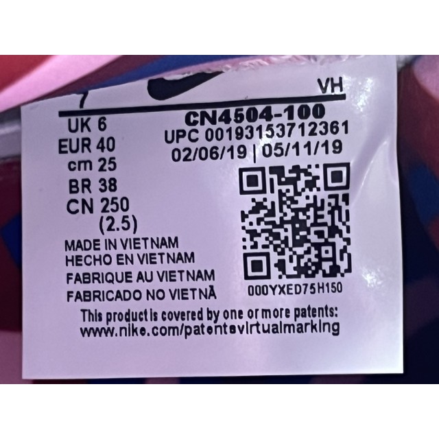 GOD BATCH Parra x Nike SB Dunk Low CN4504-100 