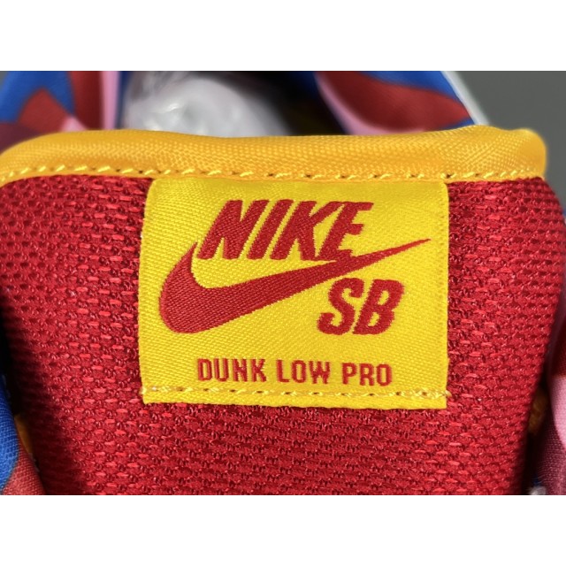 GOD BATCH Nike SB Dunk Low "What The Paul" DM0807-600