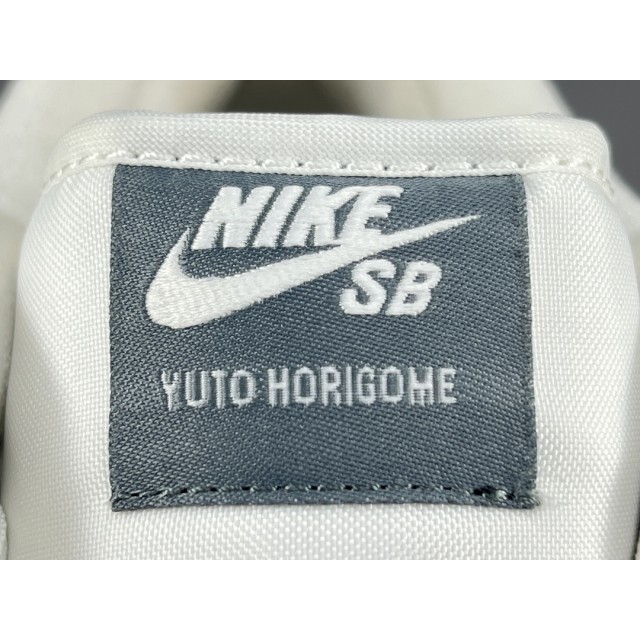 GOD BATCH Yuto Horigome x Nike SB Dunk Low FQ1180-001