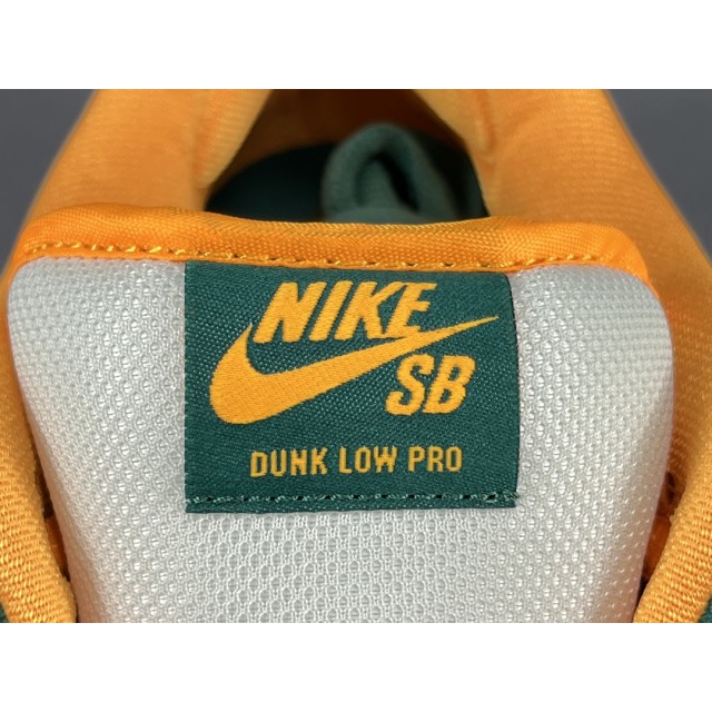 TOP BATCH Nike SB Dunk Low "Legion Pine Kumquat" 304292-383