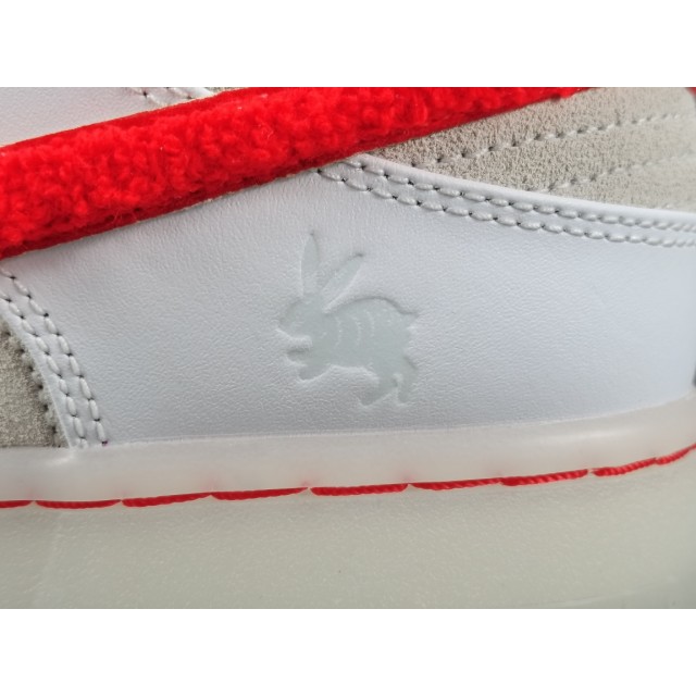 GOD BATCH Nike Dunk Low "Year of the Rabbit" FD4203 161
