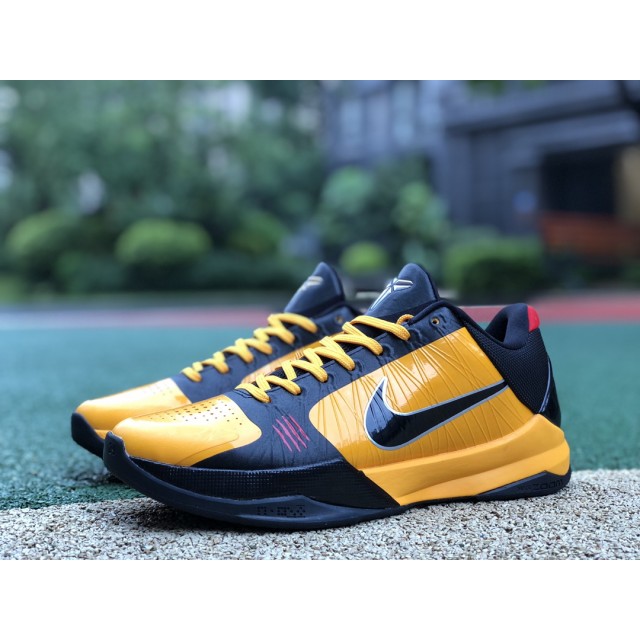 S2 BATCH Nike Kobe 5 Protro "Bruce Lee" CD4991 700 
