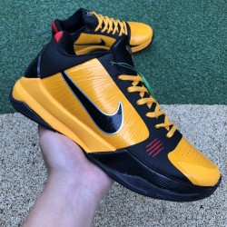 S2 BATCH Nike Kobe 5 Protro "Bruce Lee" CD4991 700 