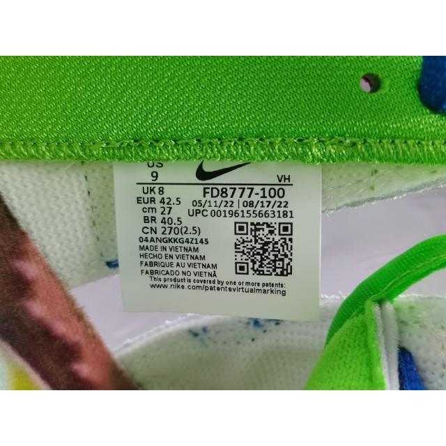 GOD BATCH eBay x Nike SB Dunk Low FD8777 100