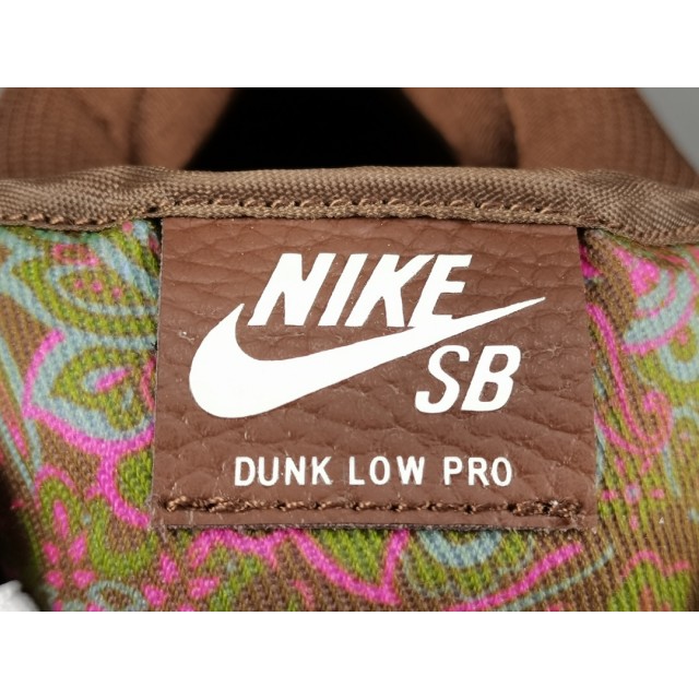 GOD BATCH Nike SB Dunk Low "Paisley" DH7534 200