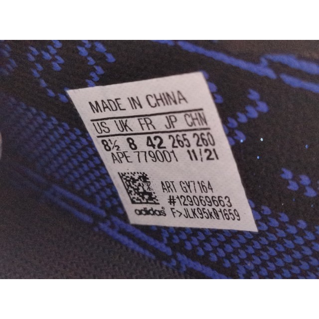 OG BATCH Adidas Originals Yeezy Boost 350 V2 "Dazzling Blue" GY7164
