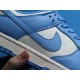 S2 BATCH Nike Dunk Low "University Blue" DD1391 102