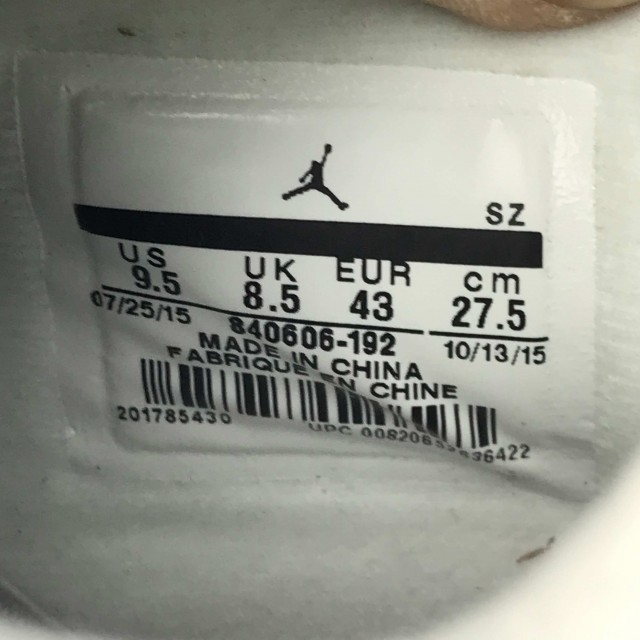 H12 BATCH Nike Air Jordan 4 Retro "White Cement" 840606 192
