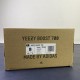 LJR BATCH Adidas Yeezy Boost 700 “Sun” GZ6984