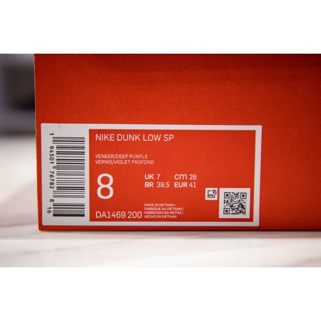 H12 BATCH Nike Dunk Low SP Veneer DA1469 200