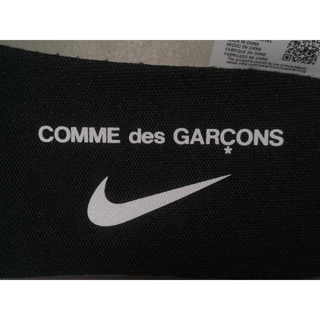 GOD BATCH Comme des Garcons × Nike Dunk Low CZ2675 001