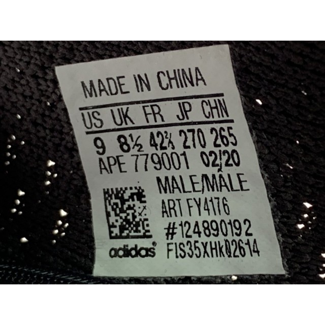 OG BATCH Adidas Yeezy Boost 350 V2 "Cinder Reflective" FY4176