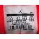 GOD Batch Unisex Air Jordan 13 low x CLOT AJ13 AT3102 006