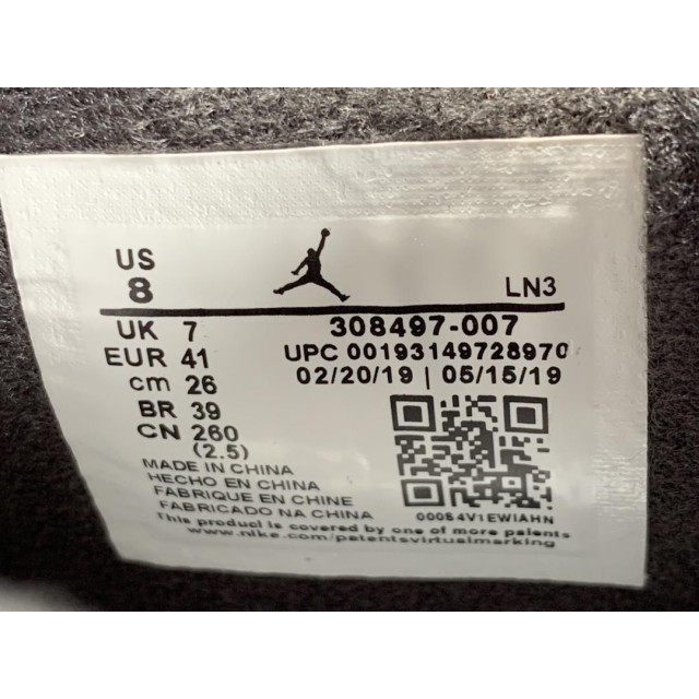 GOD Batch Men's Air Jordan 4 Retro "Cool Grey" 308497-007