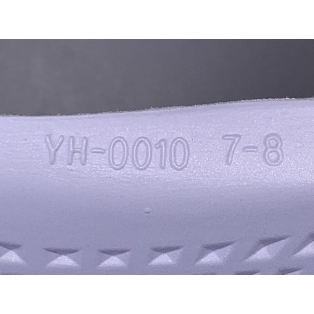 X Batch Unisex Yeezy Boost 350 V2 "Citrin" Reflective FW5318